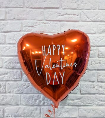 Balon Serce 45cm Happy Valentines Day