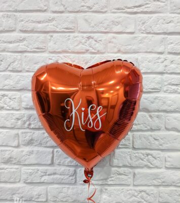 Balon Serce 45cm Kiss